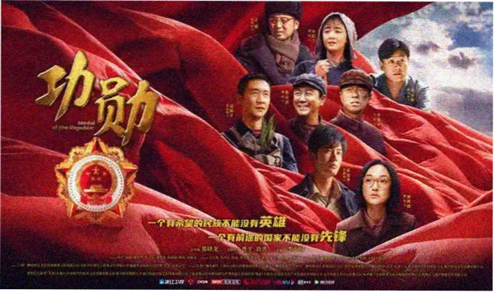 动漫同人小说宣传横幅